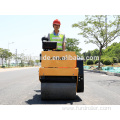 Furd Hand Small Compactor Road Roller Machine Furd Hand Small Compactor Road Roller Machine FYL-S600